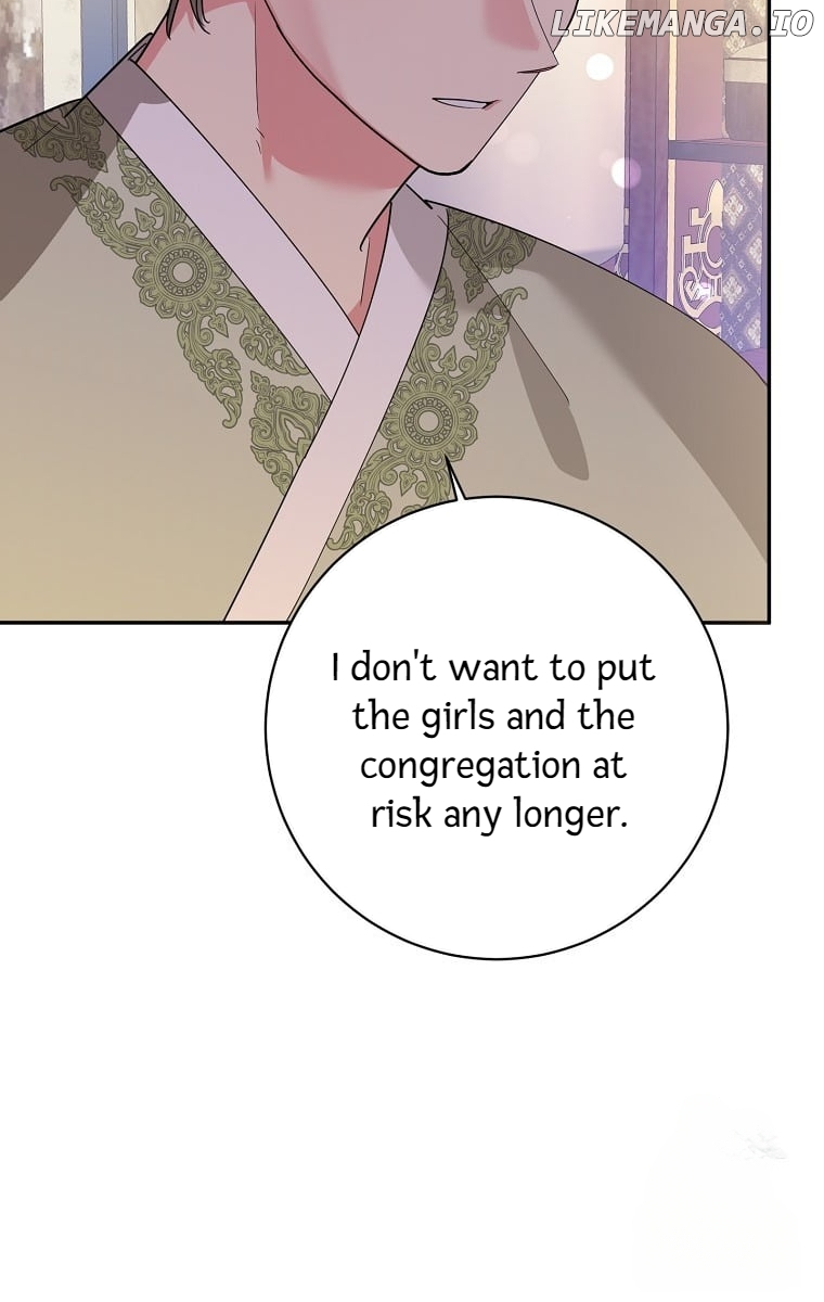 Precious Daughter of the Greatest Martial Arts Villain Chapter 126 - page 74